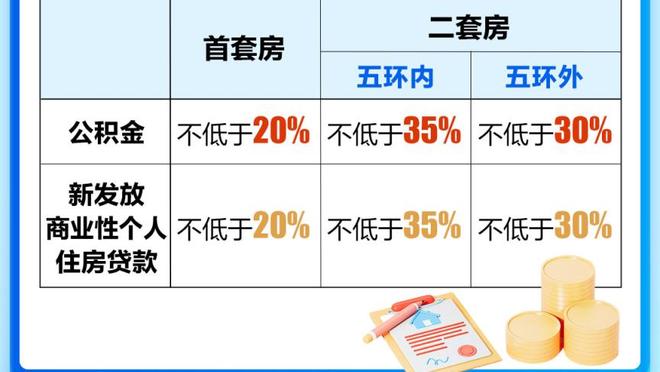 意媒：复出后表现令人失望且合同即将到期，尤文准备出售德西利奥